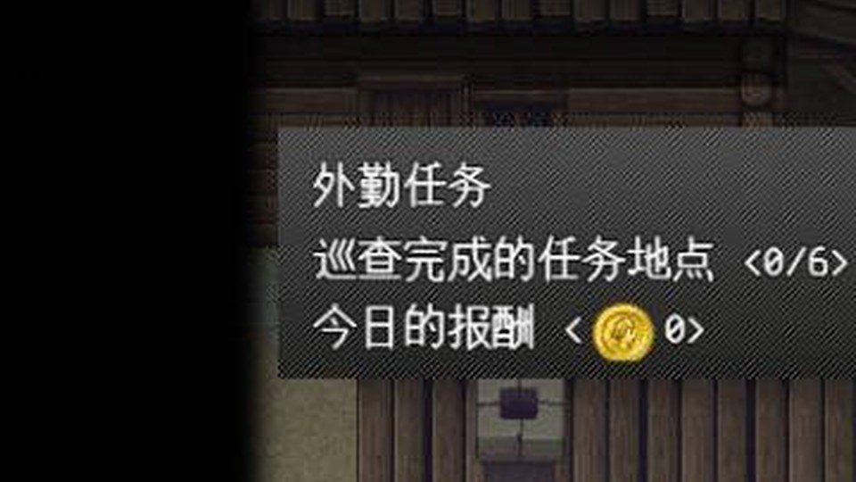 异端审问官白灼监狱 攻略要点 演示图 3