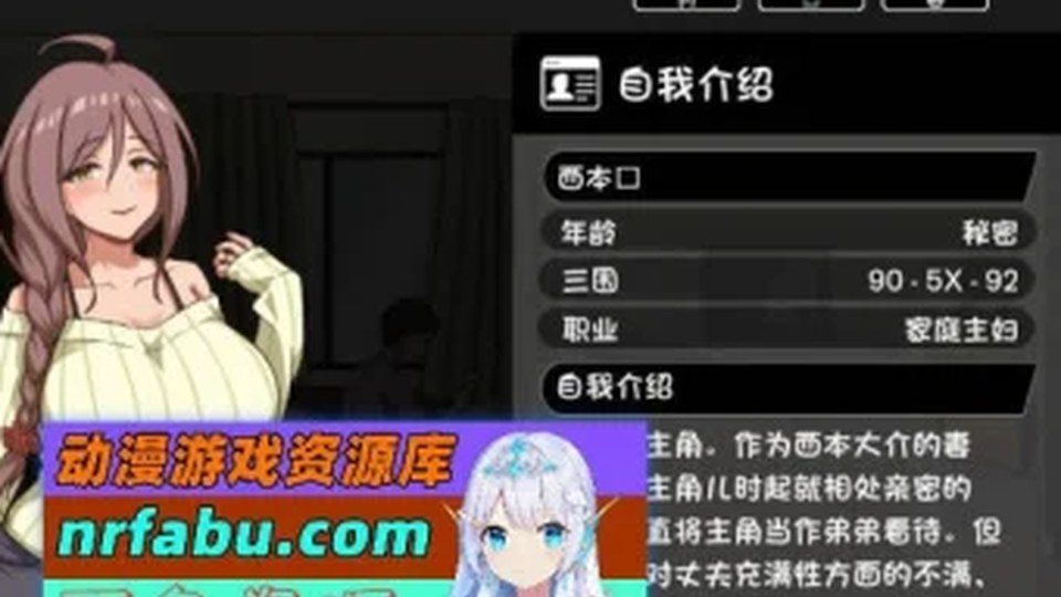异端审问官白灼监狱 区域解锁 专题图 6