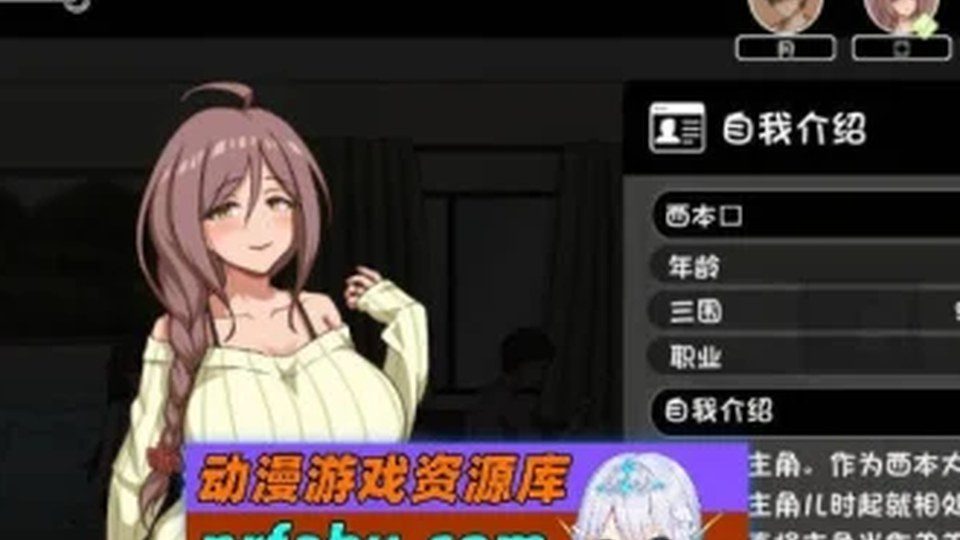 异端审问官白灼监狱 新手攻略 场景图 7