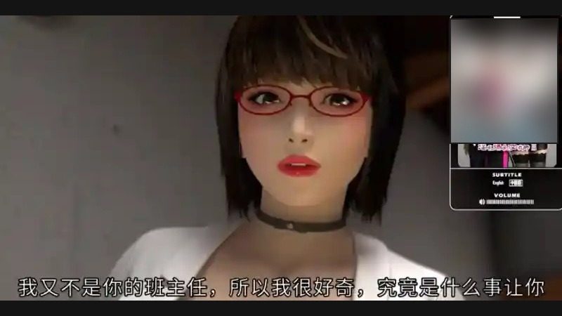 禁忌咒语II 中文界面 详情图 3