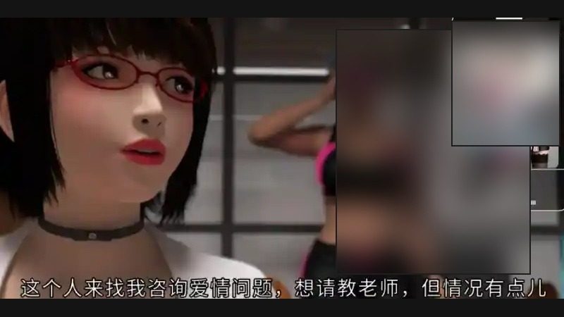 禁忌咒语II 攻略要点 玩法截图 8
