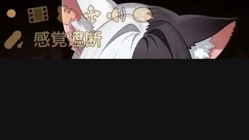 欢迎来到莉露卡的魔术秀！正式版 探索场景 专题图 1